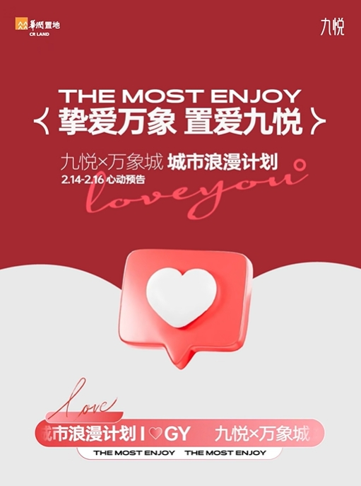 微信截图_20250214115123.png