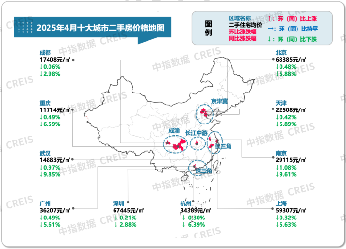微信图片_20250516084025.png