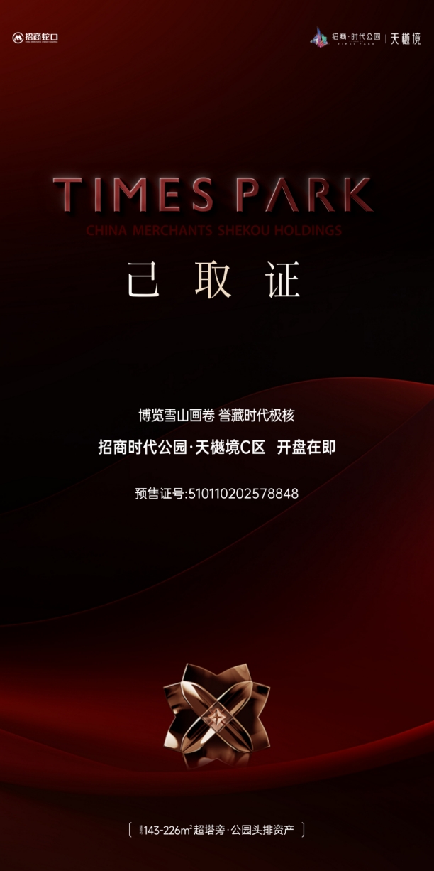 微信截图_20250708165809.png