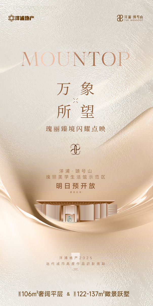 wechat_2025-08-22_164413_813.png