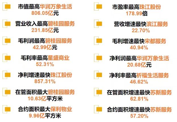 微信图片_20250902092123_5880_29.jpg