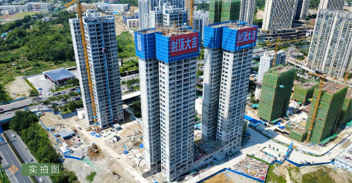 微信图片_2025-09-04_085236_621.png