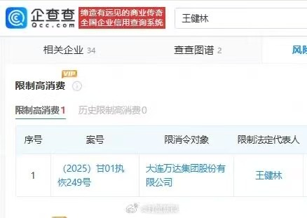 微信图片_20250928121853_8585_29.jpg