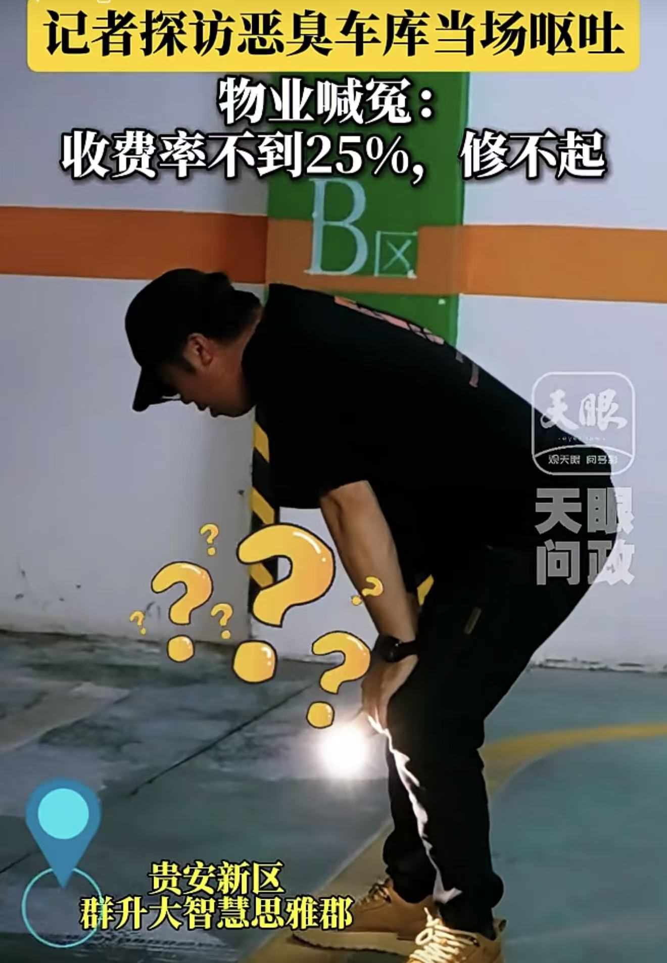 微信图片_20260530094551_263_14.jpg