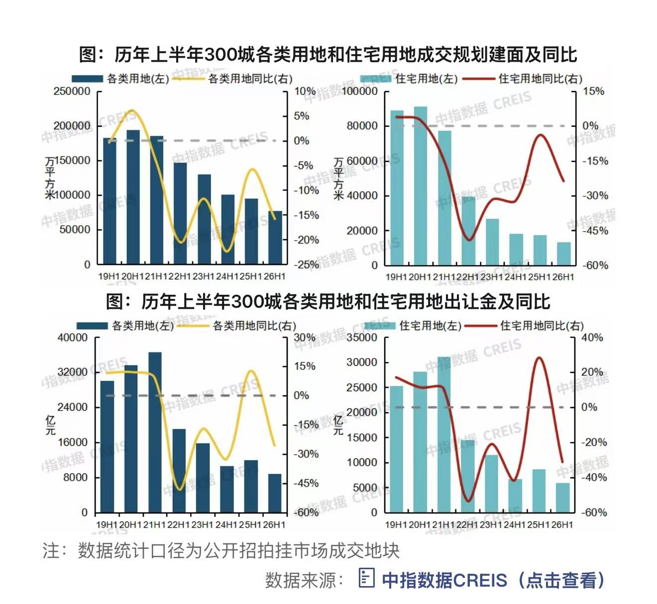 微信图片_20260727113935_1500_2.jpg